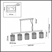 Подвесной светильник Odeon Light Vassa 4987/5 цвет золото-5