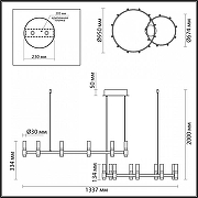 Подвесной светильник Odeon Light Candel 5009/98LA цвет черный-4