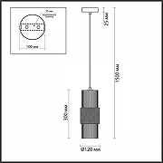 Подвесной светильник Odeon Light P1mpa 1 5017/1 цвет черный-5
