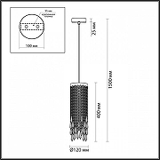 Подвесной светильник Odeon Light Chokka 5028/1 цвет золото-5