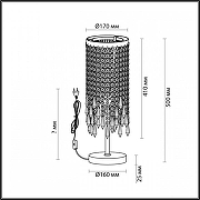 Настольная лампа Odeon Light Chokka 5028/1T цвет золото-4