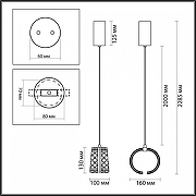 Подвесной светильник Odeon Light M1rage 5029/8L цвет хром-7