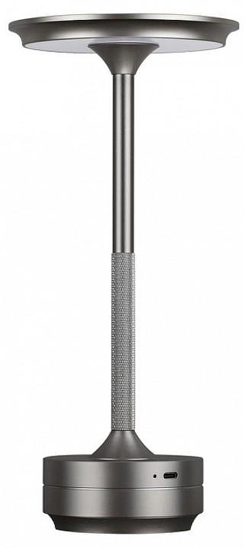 Настольная лампа Odeon Light Tet-A-Tet 5035/6TL 