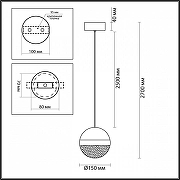 Подвесной светильник Odeon Light Ron1 5037/12L цвет никель-5