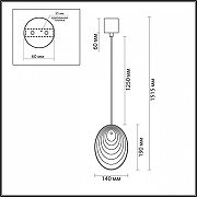 Подвесной светильник Odeon Light Mussels 5039/1 цвет черный-4