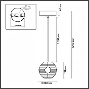 Подвесной светильник Odeon Light Tron1 5041/12L цвет черный-5