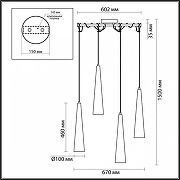 Подвесной светильник Odeon Light Lump 5043/42L цвет золото-4