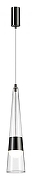 Подвесной светильник Odeon Light Lump 5044/12L цвет хром черненый-1