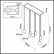 Подвесной светильник Odeon Light Ovali 5053/7A цвет слоновая кость-5