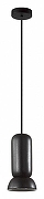 Подвесной светильник Odeon Light Kerama 5054/1D цвет черный-2
