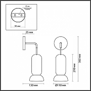 Бра Odeon Light Kerama 5054/1WD цвет черный-4