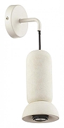 Бра Odeon Light Kerama 5054/1WE цвет белый