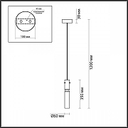 Подвесной светильник Odeon Light Scrow 5058/5LB цвет белый-5