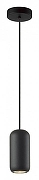 Подвесной светильник Odeon Light Cocoon 5060/1B цвет черный-1