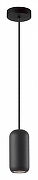Подвесной светильник Odeon Light Cocoon 5060/1B цвет черный-2