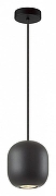Подвесной светильник Odeon Light Cocoon 5060/1BA цвет черный-1