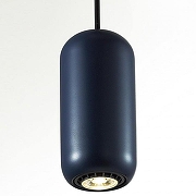 Подвесной светильник Odeon Light Cocoon 5060/1C цвет черный