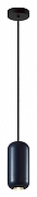 Подвесной светильник Odeon Light Cocoon 5060/1C цвет черный-1