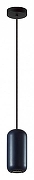 Подвесной светильник Odeon Light Cocoon 5060/1C цвет черный-2