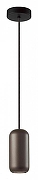 Подвесной светильник Odeon Light Cocoon 5060/1D цвет черный-2