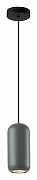 Подвесной светильник Odeon Light Cocoon 5060/1E цвет черный-1