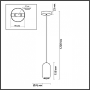 Подвесной светильник Odeon Light Cocoon 5060/1E цвет черный-4