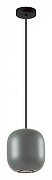 Подвесной светильник Odeon Light Cocoon 5060/1EA цвет черный-2