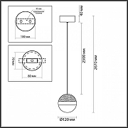 Подвесной светильник Odeon Light Ron1 5075/9L цвет черный-5
