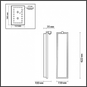 Накладной светильник Odeon Light Stoflake 5078/30WL цвет черный-10