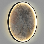 Накладной светильник Odeon Light Stoflake 5078/55L цвет черный-4