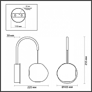 Бра Odeon Light Jemstone 5084/5WL цвет хром-4