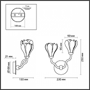 Бра Odeon Light Gard1 5090/2W цвет плафона/подвески Белый, цвет арматуры Черный-4