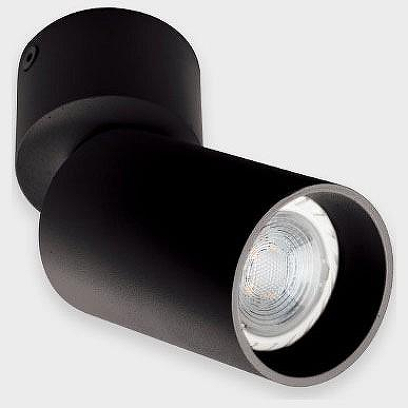 Светильник на штанге Italline 5090 5090 black 