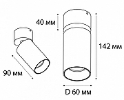 Светильник на штанге Italline 5090 5090 white цвет плафона/подвески Белый, цвет арматуры Черный-4