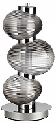 Подвесной светильник Odeon Light Bruco 5096/12TL цвет плафона/подвески Светло-серый, цвет арматуры Хром