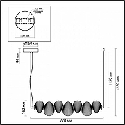 Подвесной светильник Odeon Light Bruco 5096/24L цвет хром-5