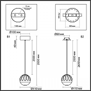 Подвесной светильник Odeon Light Sono 5100/5L цвет плафона/подвески Прозрачный, Хром, цвет арматуры Хром-7