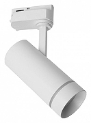 Светильник на штанге Feron AL 51009 цвет плафона/подвески Белый, цвет арматуры Белый-4