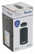 Накладной светильник Feron AL133 51121 цвет плафона/подвески Черный, цвет арматуры Черный-9