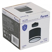 Накладной светильник Feron AL135 51125 цвет плафона/подвески Черный, цвет арматуры Черный-7