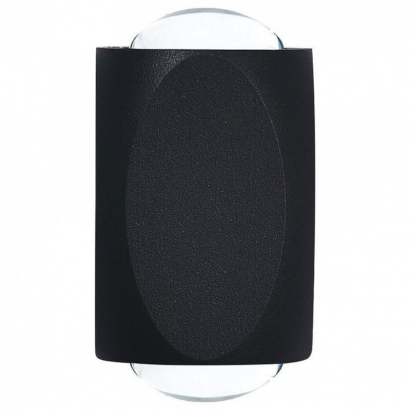 Накладной светильник Feron AL54 51145 