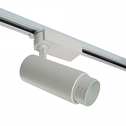 Светильник на штанге Feron AL137 51175 цвет плафона/подвески Белый, цвет арматуры Белый-2