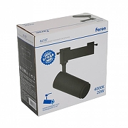 Светильник на штанге Feron AL137 51176 цвет плафона/подвески Черный, цвет арматуры Черный-7