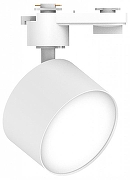 Светильник на штанге Feron AL138 51179 цвет плафона/подвески Белый, цвет арматуры Белый