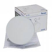 Светильник на штанге Feron AL138 51181 цвет плафона/подвески Белый, цвет арматуры Белый-8