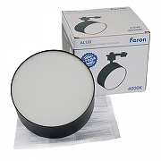 Светильник на штанге Feron AL138 51182 цвет плафона/подвески Черный, цвет арматуры Черный-7