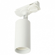 Светильник на штанге Feron AL145 51322 цвет плафона/подвески Белый, цвет арматуры Белый