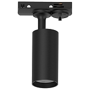 Светильник на штанге Feron AL145 51323 цвет черный