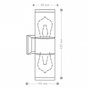 Светильник на штанге Feron DH1302 51331 цвет плафона/подвески Коричневый, цвет арматуры Черный-10