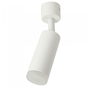 Светильник на штанге Feron ML1021 51390 цвет плафона/подвески Белый, цвет арматуры Белый